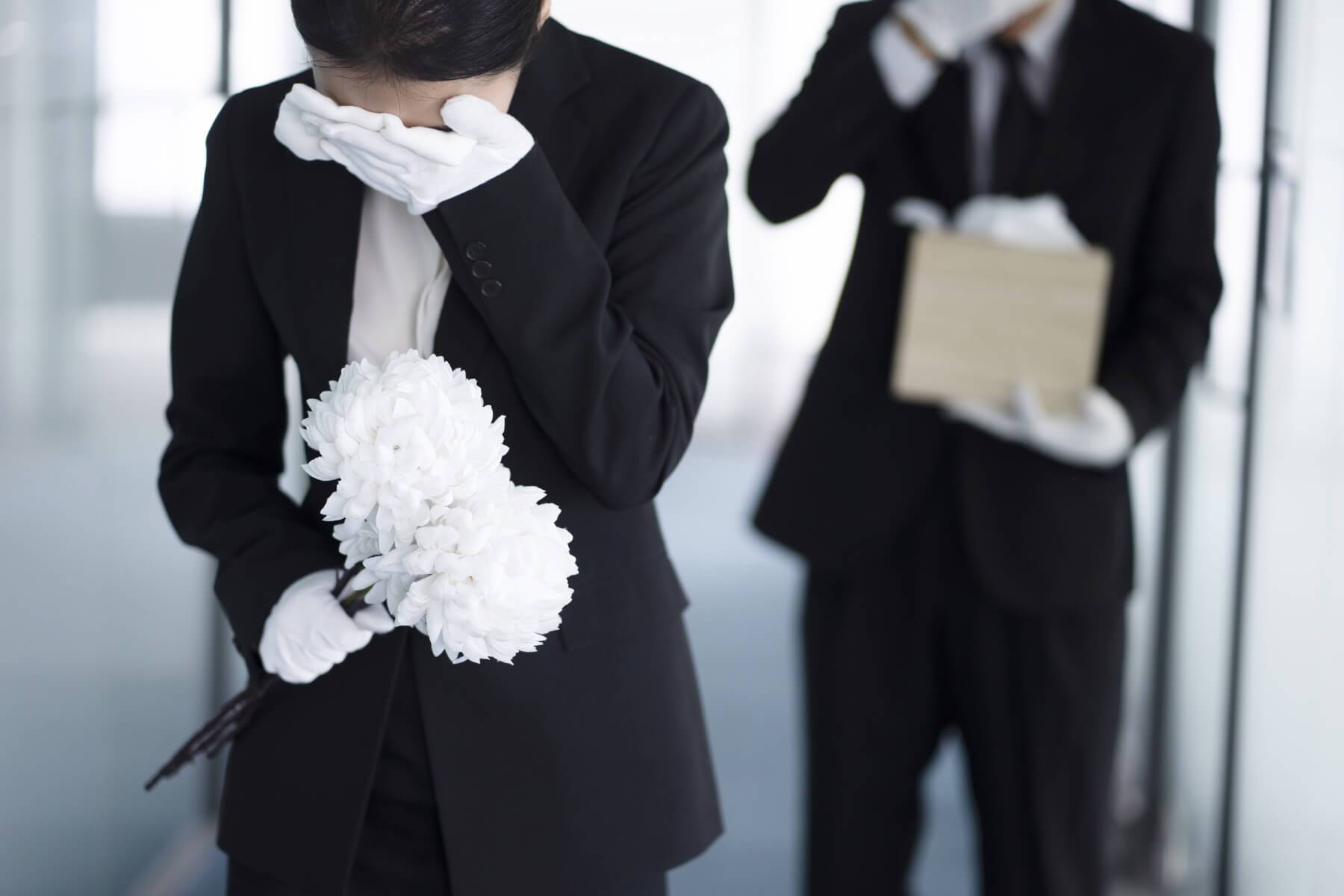 Bereaved Partner